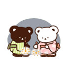 あべこべあ 夏（個別スタンプ：20）
