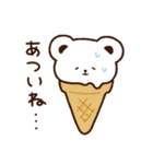 あべこべあ 夏（個別スタンプ：21）