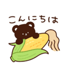 あべこべあ 夏（個別スタンプ：26）
