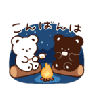 あべこべあ 夏（個別スタンプ：27）