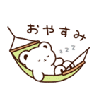 あべこべあ 夏（個別スタンプ：28）