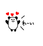 コロンとしたパンダ（個別スタンプ：4）