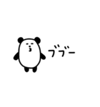コロンとしたパンダ（個別スタンプ：13）
