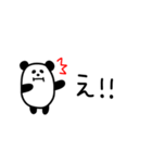 コロンとしたパンダ（個別スタンプ：14）