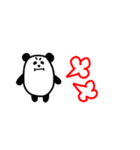 コロンとしたパンダ（個別スタンプ：16）
