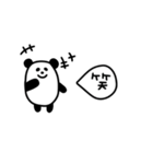 コロンとしたパンダ（個別スタンプ：19）