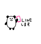 コロンとしたパンダ（個別スタンプ：32）