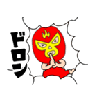 【毎日使える】謎のレスラー57（個別スタンプ：4）