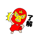 【毎日使える】謎のレスラー57（個別スタンプ：5）