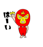 【毎日使える】謎のレスラー57（個別スタンプ：7）