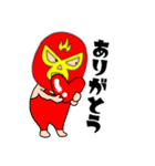 【毎日使える】謎のレスラー57（個別スタンプ：10）