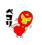 【毎日使える】謎のレスラー57（個別スタンプ：14）