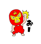 【毎日使える】謎のレスラー57（個別スタンプ：21）