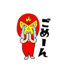 【毎日使える】謎のレスラー57（個別スタンプ：23）