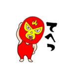 【毎日使える】謎のレスラー57（個別スタンプ：27）