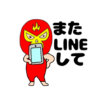 【毎日使える】謎のレスラー57（個別スタンプ：30）