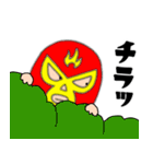 【毎日使える】謎のレスラー57（個別スタンプ：35）