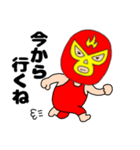 【毎日使える】謎のレスラー57（個別スタンプ：36）