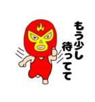 【毎日使える】謎のレスラー57（個別スタンプ：37）