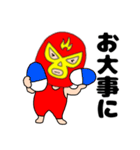 【毎日使える】謎のレスラー57（個別スタンプ：38）