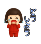 ずっと使えるジャージガールスタンプ（個別スタンプ：7）