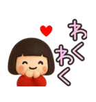 ずっと使えるジャージガールスタンプ（個別スタンプ：8）