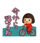 ずっと使えるジャージガールスタンプ（個別スタンプ：13）