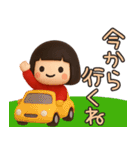 ずっと使えるジャージガールスタンプ（個別スタンプ：14）