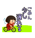 ずっと使えるジャージガールスタンプ（個別スタンプ：15）