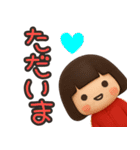 ずっと使えるジャージガールスタンプ（個別スタンプ：18）