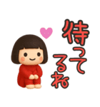 ずっと使えるジャージガールスタンプ（個別スタンプ：19）