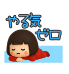 ずっと使えるジャージガールスタンプ（個別スタンプ：21）