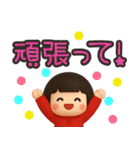 ずっと使えるジャージガールスタンプ（個別スタンプ：22）