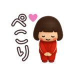 ずっと使えるジャージガールスタンプ（個別スタンプ：29）