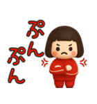 ずっと使えるジャージガールスタンプ（個別スタンプ：30）
