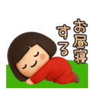 ずっと使えるジャージガールスタンプ（個別スタンプ：33）