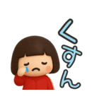 ずっと使えるジャージガールスタンプ（個別スタンプ：34）