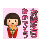 ずっと使えるジャージガールスタンプ（個別スタンプ：35）