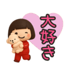 ずっと使えるジャージガールスタンプ（個別スタンプ：37）