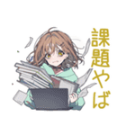 課題に追われるゆるパーカーちゃん（個別スタンプ：1）