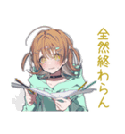 課題に追われるゆるパーカーちゃん（個別スタンプ：6）