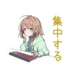 課題に追われるゆるパーカーちゃん（個別スタンプ：11）