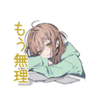 課題に追われるゆるパーカーちゃん（個別スタンプ：13）