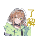 課題に追われるゆるパーカーちゃん（個別スタンプ：16）