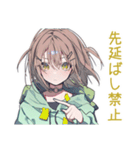 課題に追われるゆるパーカーちゃん（個別スタンプ：19）