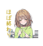 課題に追われるゆるパーカーちゃん（個別スタンプ：23）