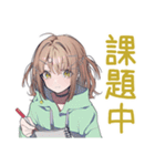 課題に追われるゆるパーカーちゃん（個別スタンプ：25）