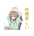 課題に追われるゆるパーカーちゃん（個別スタンプ：26）
