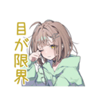 課題に追われるゆるパーカーちゃん（個別スタンプ：27）