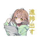 課題に追われるゆるパーカーちゃん（個別スタンプ：30）